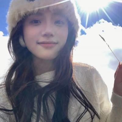 疯丫头玛笛根