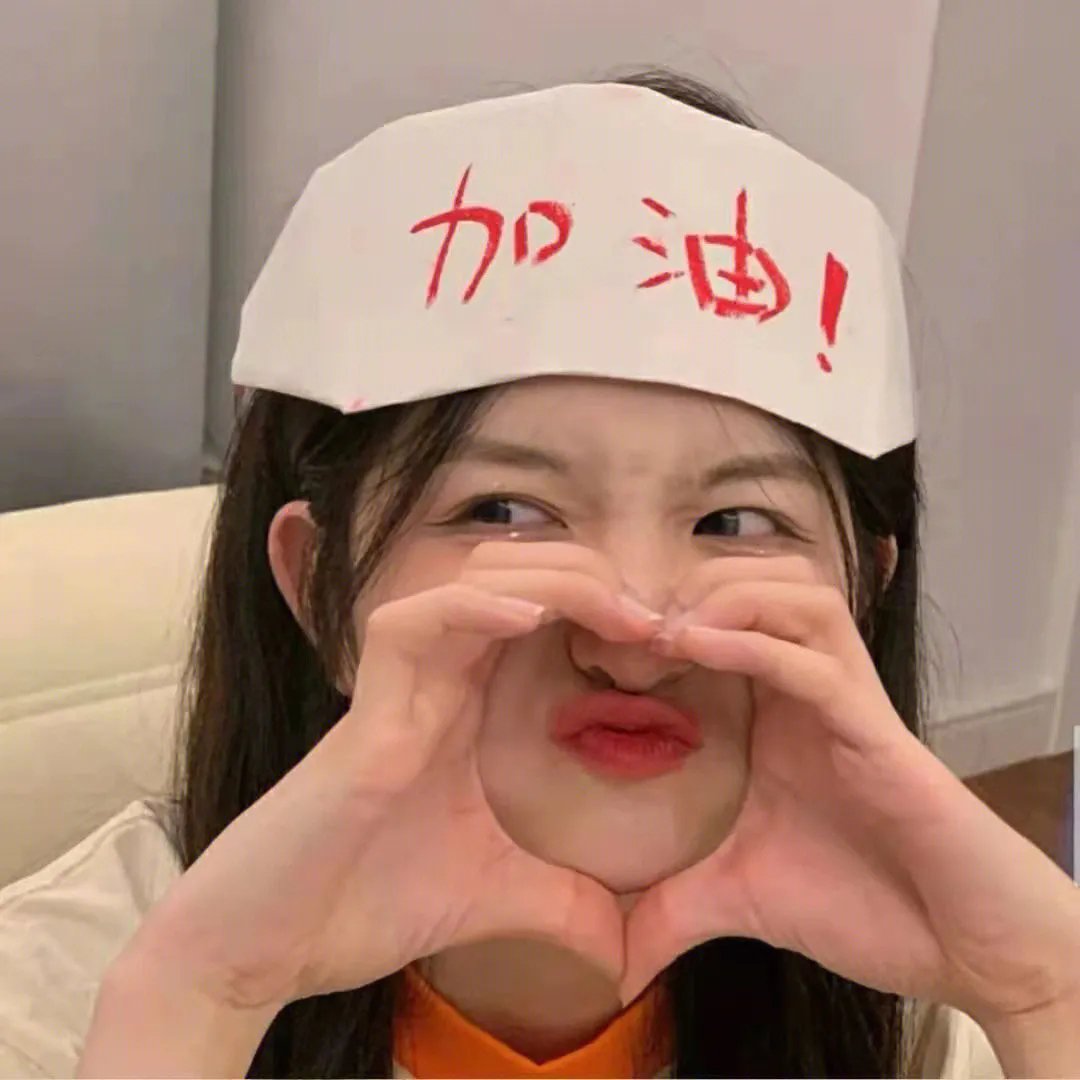 我的妈妈是校花